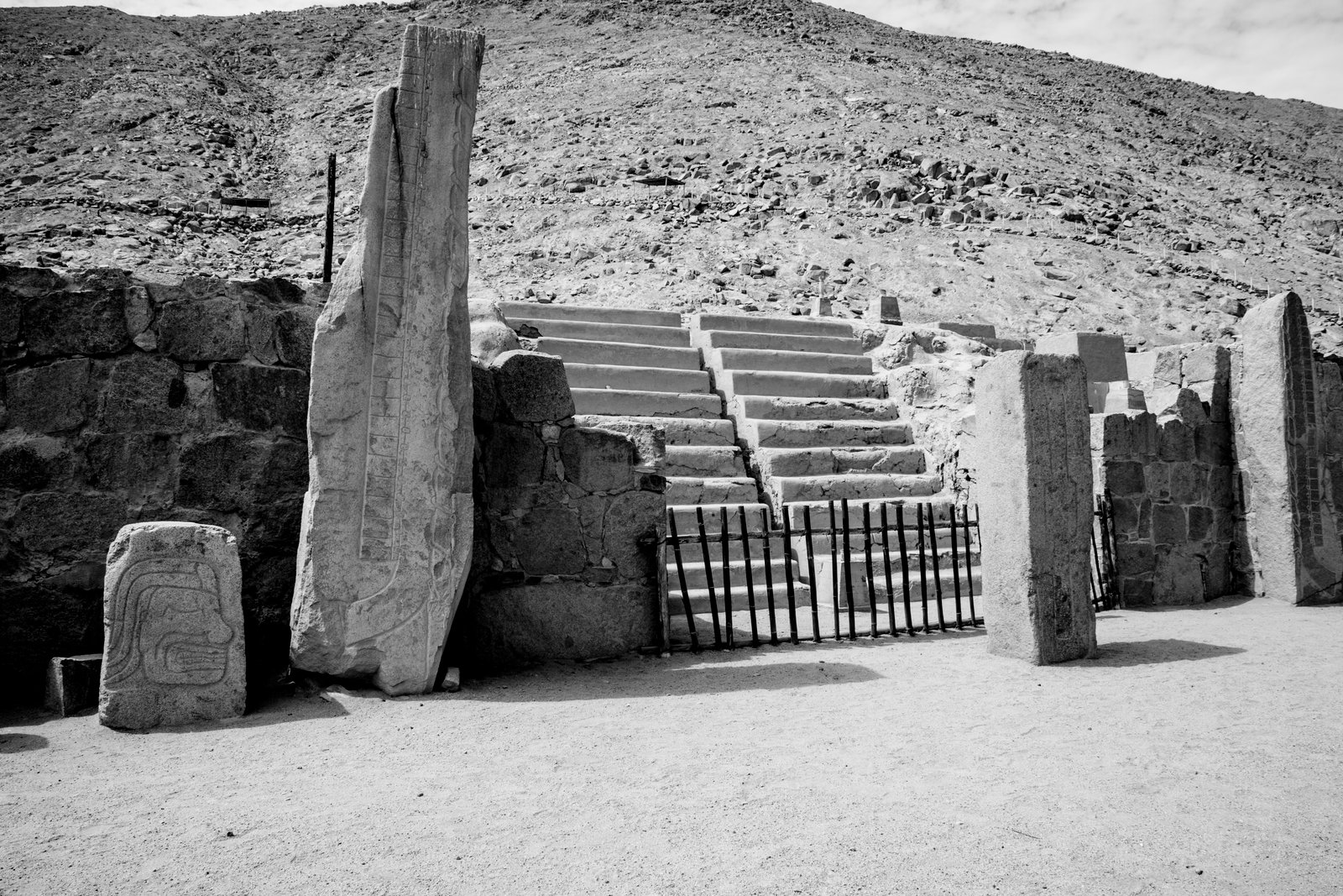 Complejo Arqueológico de Sechín
