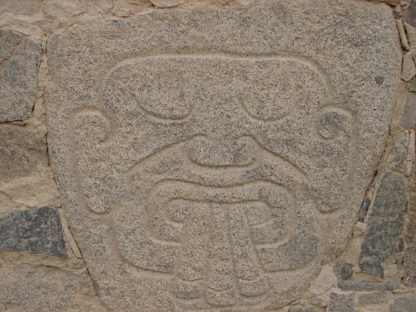 Complejo Arqueológico de Sechín