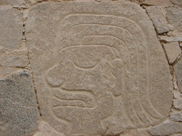Complejo Arqueológico de Sechín