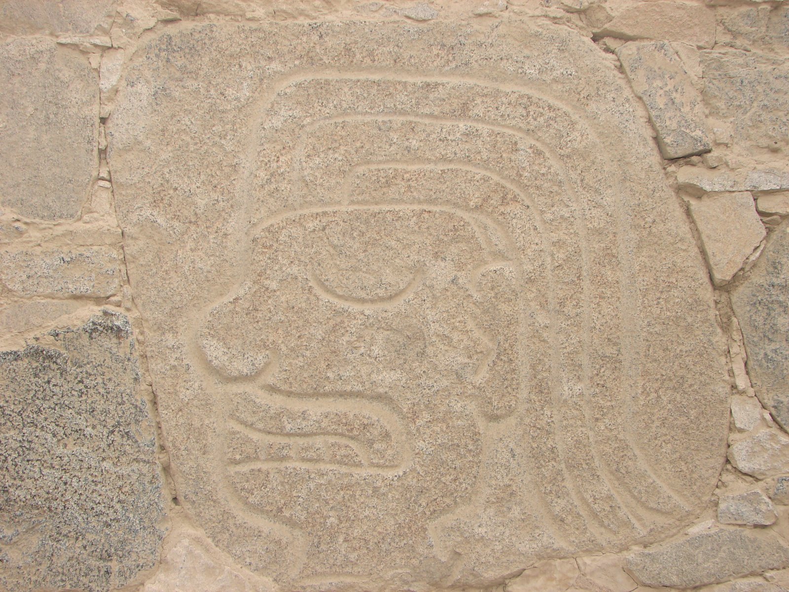 Complejo Arqueológico de Sechín